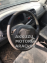 SUZUKİ ALTO ÇIKMA DİREKSİYON SİMİDİ