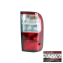 TOYOTA HİLUX STOP