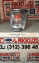 TOYOTA HİLUX GRİ SİNYAL