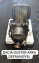 DACİA DUSTER ARKA DEFRANSİYEL