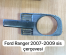FORD RANGER 2007-2009 SİS ÇERÇEVESİ