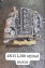 MİTSUBİSHİ L200 4N15 ORJİNAL MOTOR