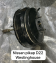 NİSSAN PİKAP D22 WESTİNGHOUSE