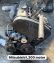 MİTSUBİSHİ L300 MOTOR