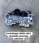 FORD RANGER 2006-2011 OTOMATİK ŞANZUMAN SELENOİD