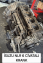 ISUZU NLR 6 CİVATALI KRANK