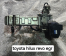 TOYOTA HİLUX REVO EGR